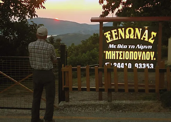 Mitsiopoulou 3* Νεοχώρι